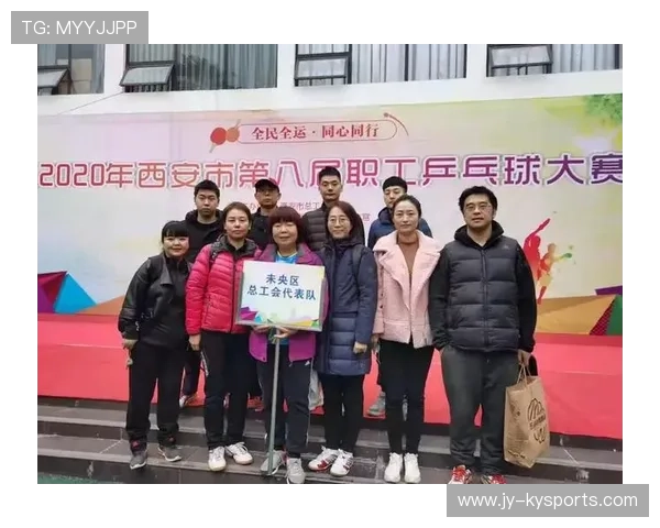 世界乒乓球联赛赛场清洁与防疫工作总结发布，世界乒乓球比赛项目