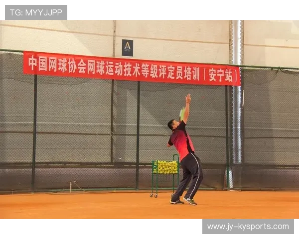 网球学院开展青少年技术测评与成长报告,青少年网球初学者训练计划 网球学院开展青少年技术测评与成长报告,青少年网球初学者训练计划